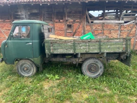 Обява за продажба на Uaz 452 ~2 200 лв. - изображение 1