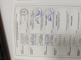 Обява за продажба на Man Tgl 10.250  ПЪРВИ СОБСТВЕНИК ~45 000 лв. - изображение 11 | Auto.bg Обява за продажба на Man Tgl 10.250  ПЪРВИ СОБСТВЕНИК ~45 000 лв. - изображение 11
