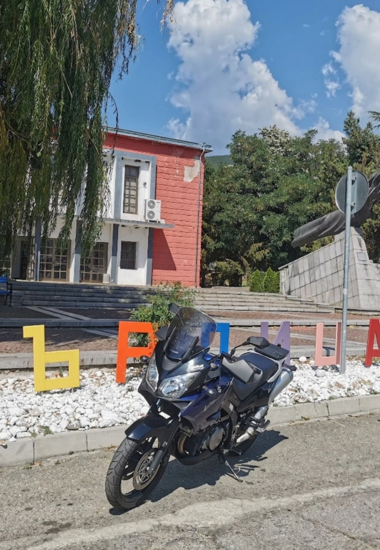 Suzuki V-strom  - изображение 6