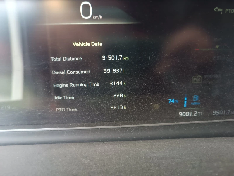 Бетон помпа Volvo ZOOMLION - 56m., снимка 4 - Индустриална техника - 52025490