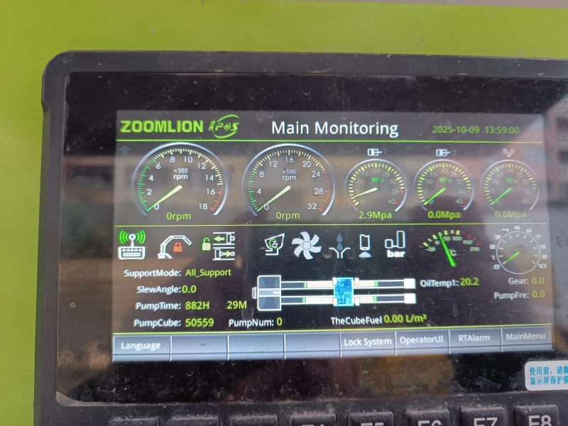 Бетон помпа Volvo ZOOMLION - 56m., снимка 3 - Индустриална техника - 52025490