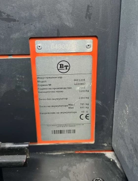 Електрокар BT RRE 120 B, снимка 5