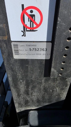 ���������� BT RRE 120 B | Mobile.bg � ����� ������ 9