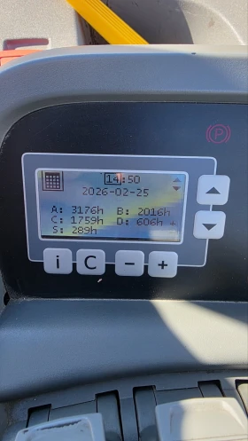 ���������� BT RRE 120 B | Mobile.bg � ����� ������ 6