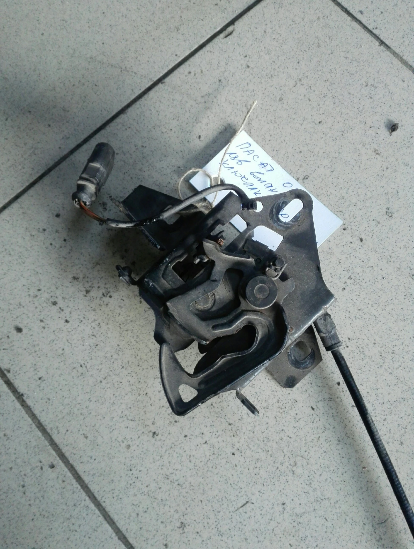 �������� ������ ����� ���������� ����� 1,9pd (7) | Mobile.bg � ����������� 1