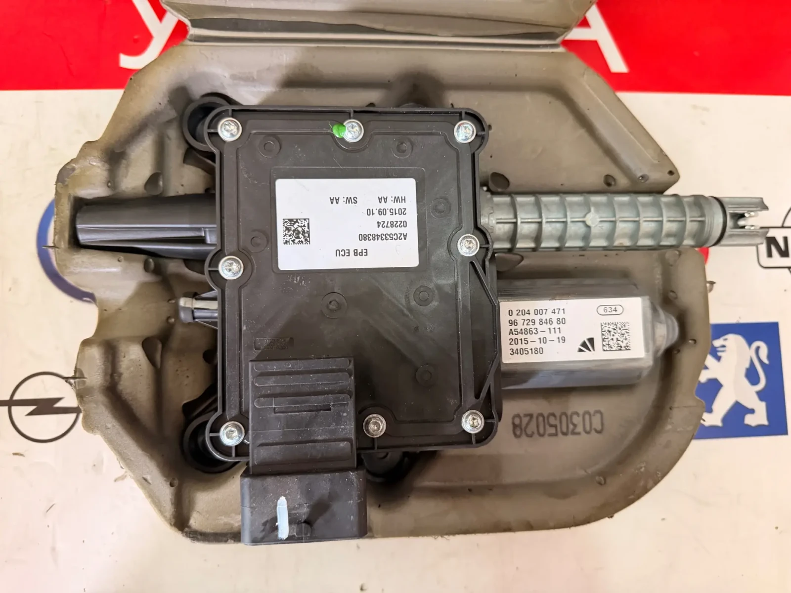 9672984680 ������������ ����� �������� CITROEN C4 DS4 DS3 A54863-111 A2C53348380  0204007471 | Mobile.bg � ����������� 2