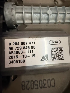 9672984680 ������������ ����� �������� CITROEN C4 DS4 DS3 A54863-111 A2C53348380  0204007471 | Mobile.bg � ����� ������ 3