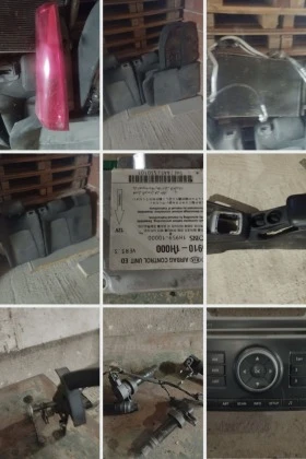 Kia Ceed SW, снимка 4