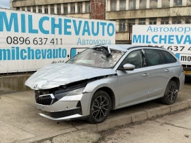 Skoda Octavia 1.5etsi , снимка 1