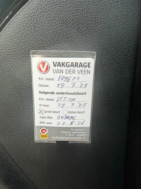 Kia Ceed БЕНЗИН / АВТОМАТИК / ЕВРО6 / WAZE / ЗАДНА КАМЕРА , снимка 17