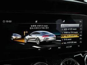 Mercedes-Benz AMG GT 4-Door 43 4Matic+ , снимка 15