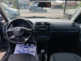 Skoda Fabia РЕГИСТРИРАН И ОБСЛУЖЕН, снимка 7
