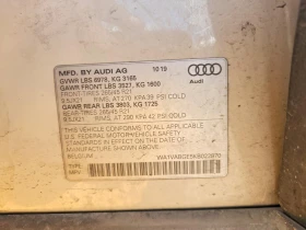Audi E-Tron Prestige, снимка 12
