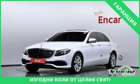 Mercedes-Benz E 300 AMG-LINE* FULL* BURMASTER* OBDUX* 66000KM!!!, снимка 1