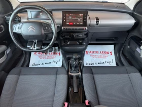 Citroen C4 Cactus 1.5HDI, NAVI, LED, EU6, Chill Red, 104000kmTOP TOP, снимка 8