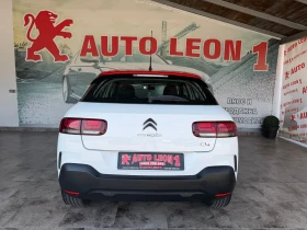 Citroen C4 Cactus 1.5HDI, NAVI, LED, EU6, Chill Red, 104000kmTOP TOP, снимка 5