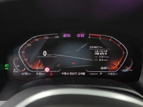 BMW 840 840d xDrive M Sport First Edition Gran Coupe| 320к, снимка 8