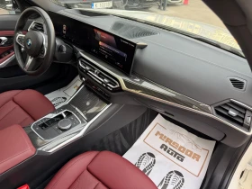 BMW 330 330e xDrive M-Pack, снимка 11