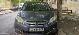 Honda Fr-v, снимка 1 - Автомобили и джипове - 45528851
