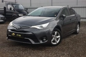 Toyota Avensis 1.8 VVT-i limo #Edition S #toyota LED #kamera #shz 1