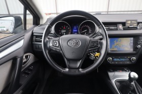Toyota Avensis 1.8 VVT-i limo #Edition S #toyota LED #kamera #shz | Mobile.bg   14