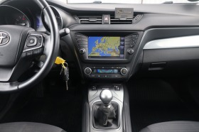Toyota Avensis 1.8 VVT-i limo #Edition S #toyota LED #kamera #shz | Mobile.bg   15
