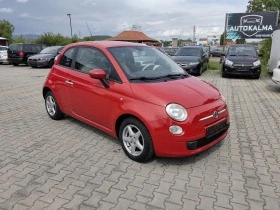 Fiat 500     | Mobile.bg    8