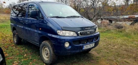 Hyundai Starex 2.4i 4x4, снимка 3