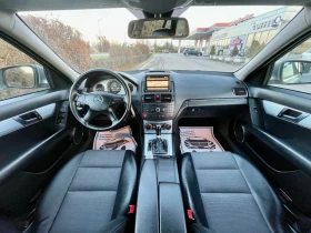 Mercedes-Benz C 220 Мотор 646 Автомат Нави, снимка 8