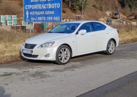 Lexus IS 220d 2.2d | Mobile.bg    3