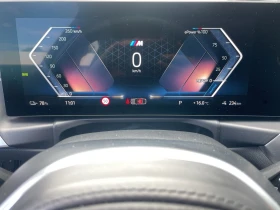 BMW i4 M50/GRAN-COUPE/544HP/NAVI/AMBI/LED/123f | Mobile.bg    13