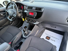 Kia Rio 1.4 crdi N1 - 11700 лв. - 92296968 13
