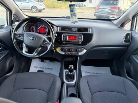 Kia Rio 1.4 crdi N1 - 11700 лв. - 92296968 12