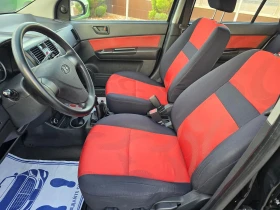 Hyundai Getz 1.1 КЛИМАТИК - 2950 лв. - 30393735 13