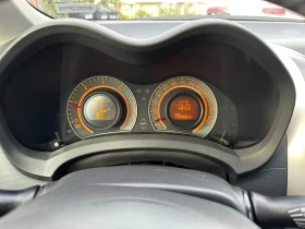 Toyota Auris 2.0 D4D, 6 скорости!, снимка 11