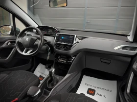 Peugeot 2008 1.6HDI * STYLE* LED* NAVI* Climatronic* Tempomat*  - 7800 € / 15255.47 лв. - 47689982 10