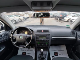 Skoda Octavia 1.9TDI - 2700 € / 5280.74 лв. - 74375377 13