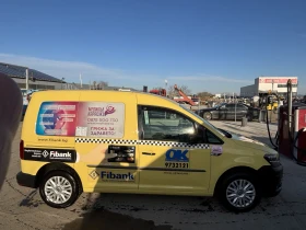 VW Caddy 1.4 TGI - 9500 € / 18580.38 лв. - 23546625 2