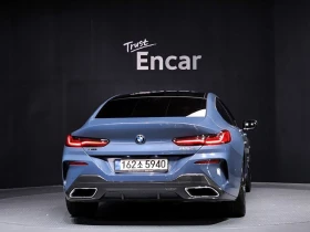BMW 840 840d xDrive M Sport First Edition Gran Coupe| 320� | Mobile.bg � ����� ������ 4