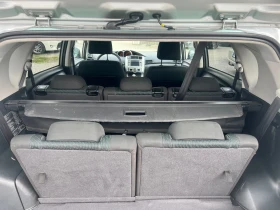 Toyota Verso 1.6i 131k.c 6+ 1 kamera | Auto.bg — изображение 13