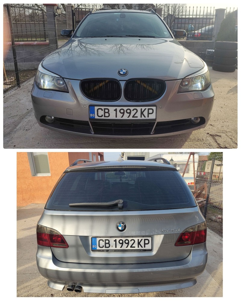 BMW 525 525i газ, снимка 3 - Автомобили и джипове - 44516179