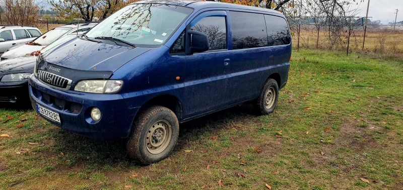 Hyundai Starex 2.4i 4x4, снимка 1 - Автомобили и джипове - 47984099