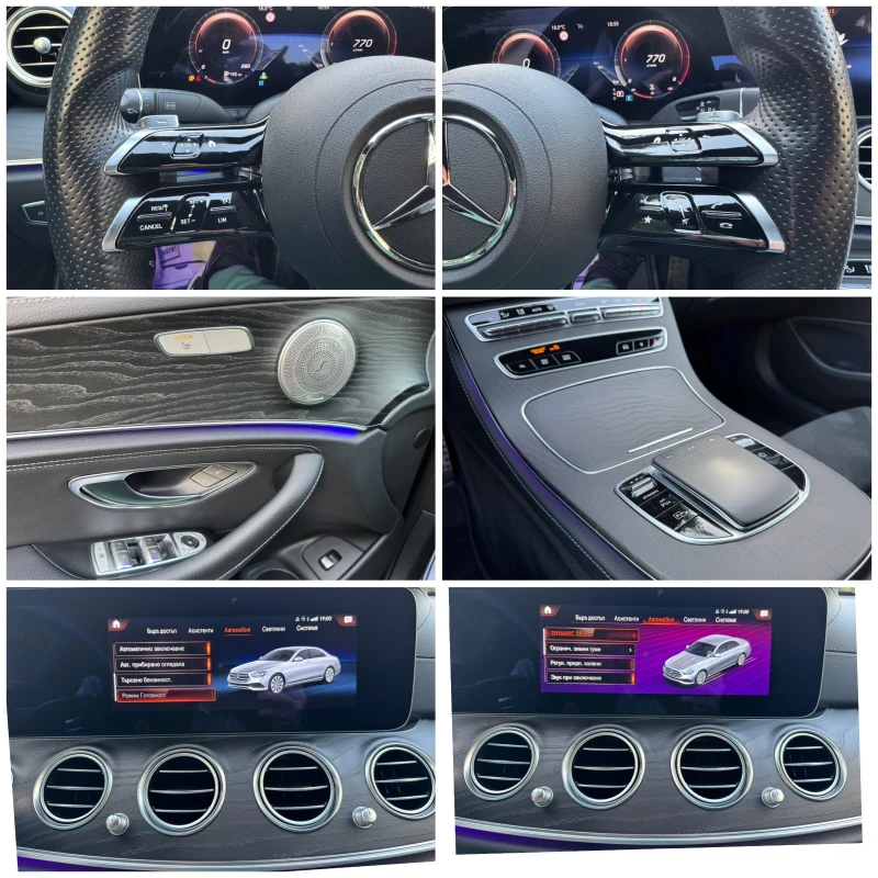 Mercedes-Benz E 220 4 MATIC AMG-STYLE FACE LIFT KAMERA PODGREV, снимка 17 - Автомобили и джипове - 49936470