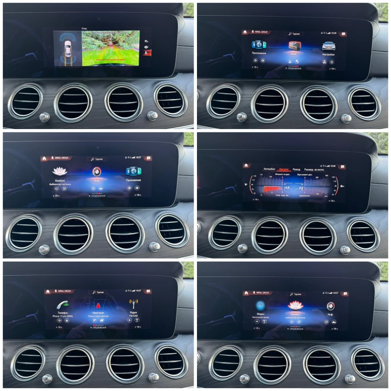 Mercedes-Benz E 220 4 MATIC AMG-STYLE FACE LIFT KAMERA PODGREV, снимка 15 - Автомобили и джипове - 49936470