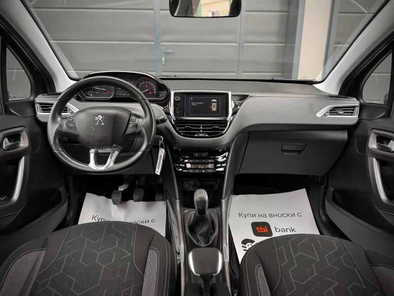 Peugeot 2008 1.6HDI * STYLE* LED* NAVI* Climatronic* Tempomat* , снимка 8 - Автомобили и джипове - 53193852