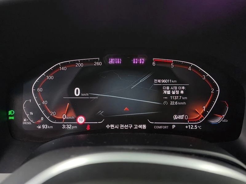 BMW 840 840d xDrive M Sport First Edition Gran Coupe| 320к, снимка 8 - Автомобили и джипове - 55379407