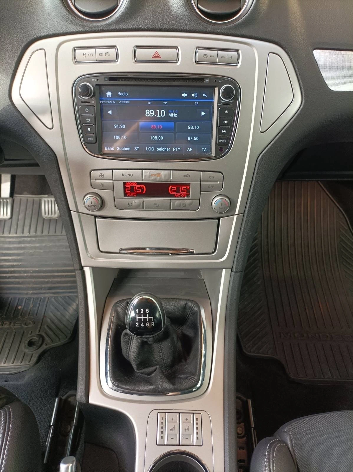 Ford Mondeo 2.5I!Turbo!Titanium S! | Mobile.bg   15