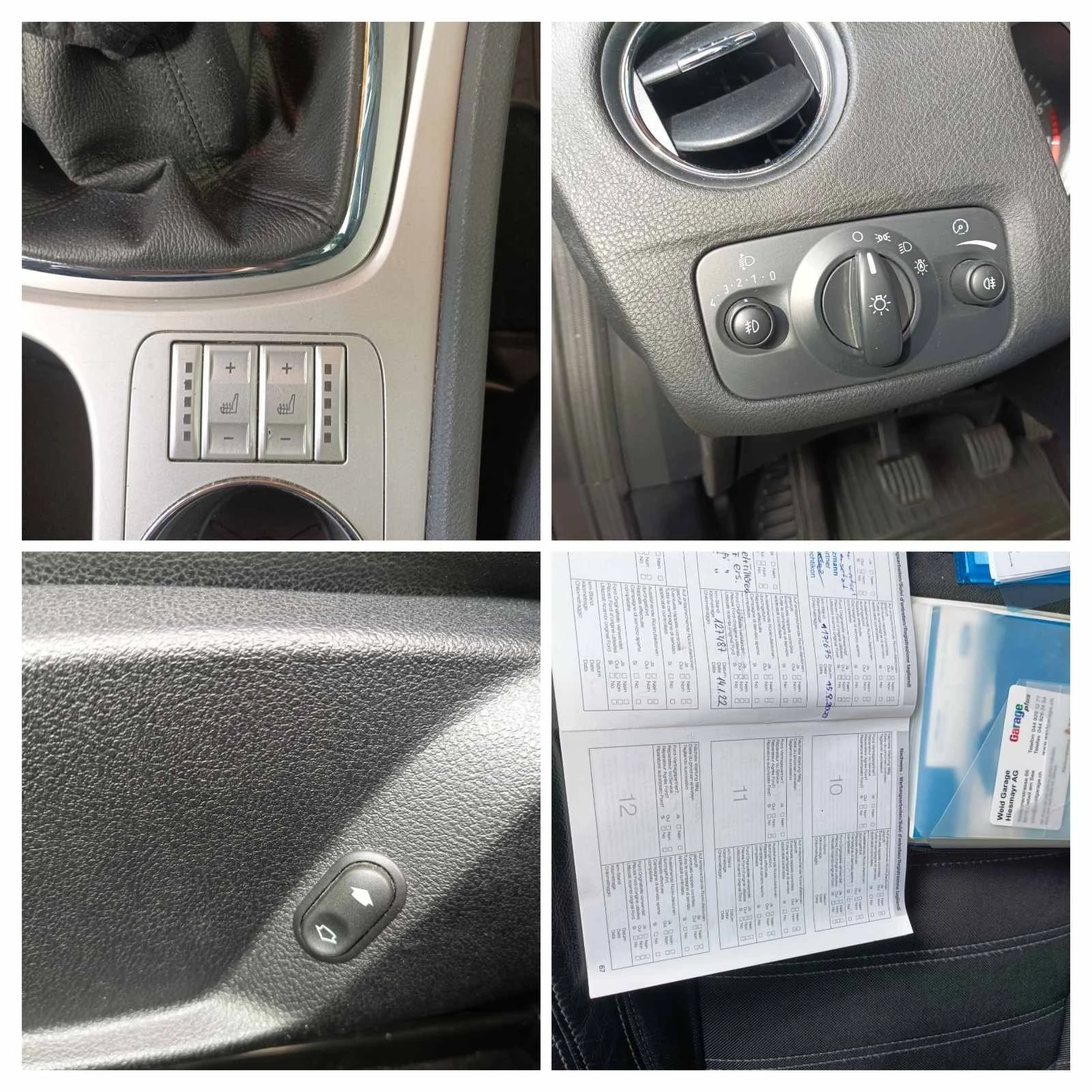 Ford Mondeo 2.5I!Turbo!Titanium S! | Mobile.bg   14