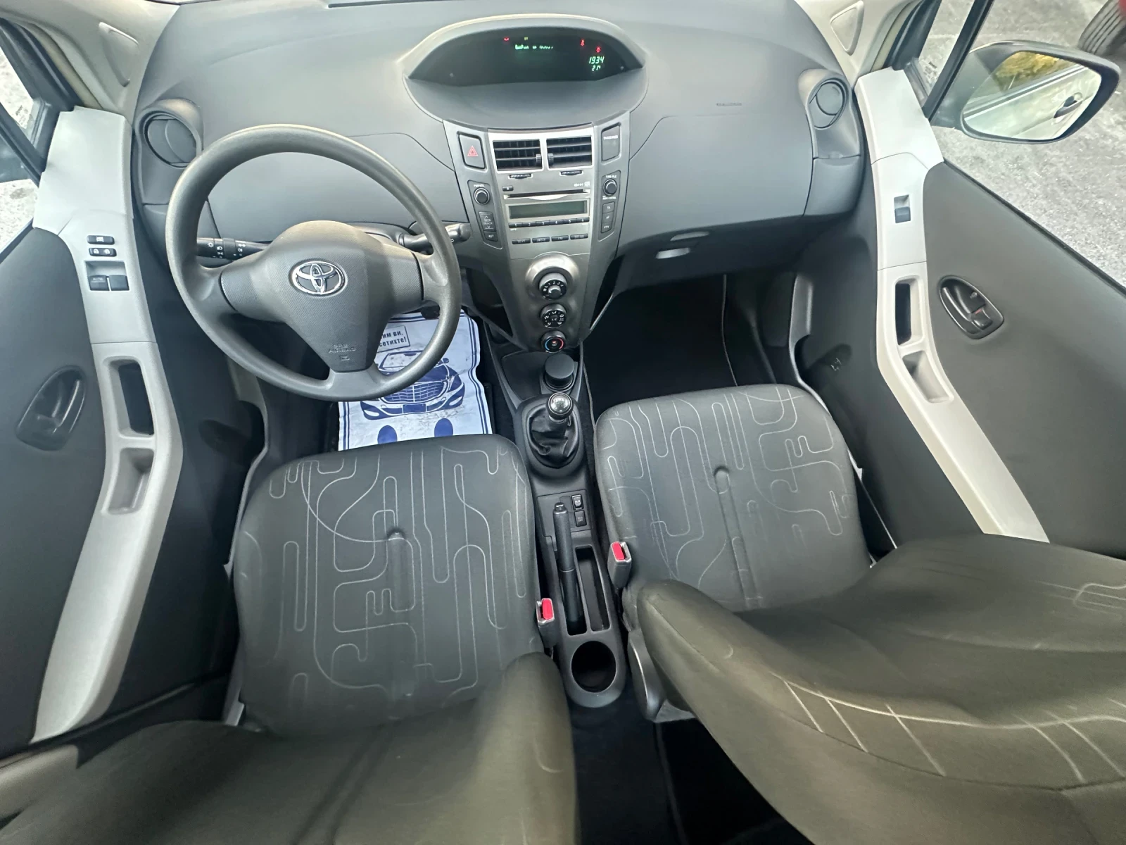 Toyota Yaris 1.3* 100000KM*  - изображение 10