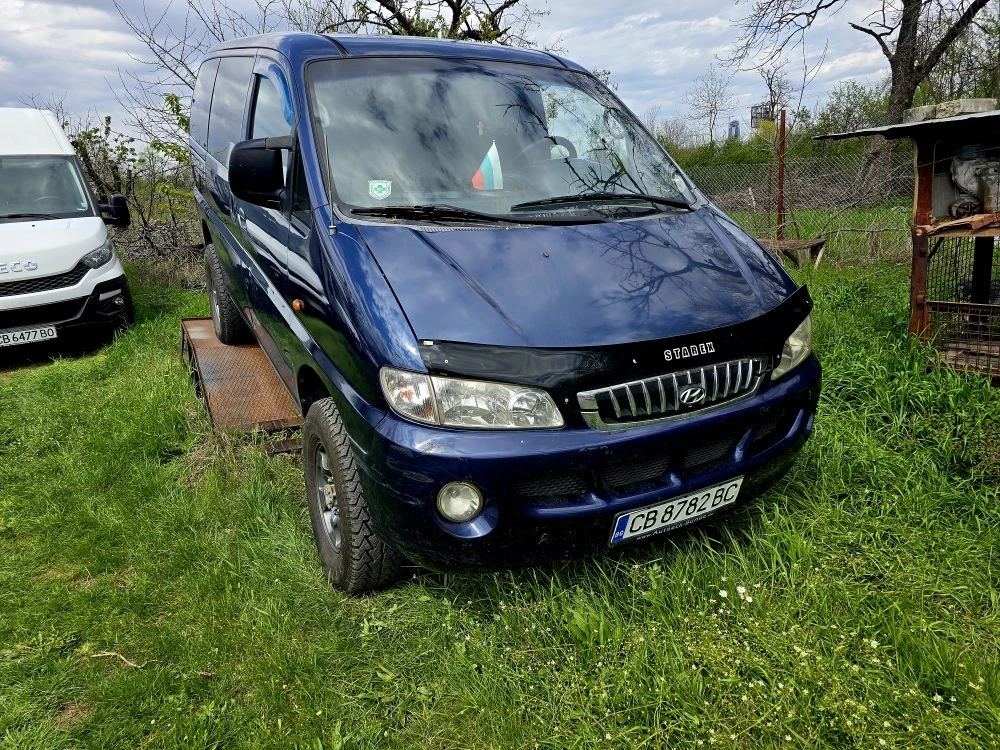 Hyundai Starex 2.4i 4x4 - изображение 2
